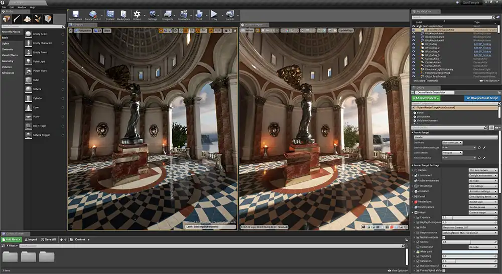آموزش نرم افزار Unreal Engine آموزشگاه مهرگان اصفهان